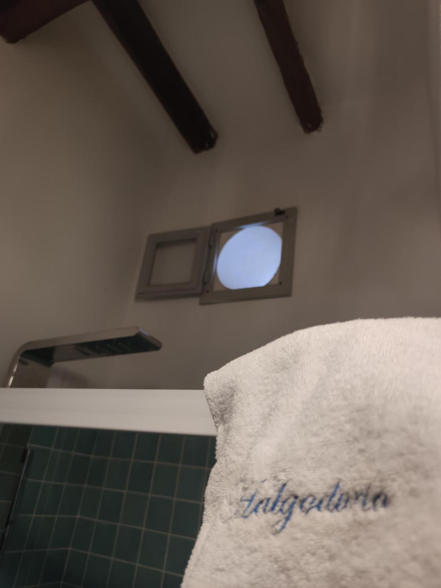 Halgoduria Hotel Santa Marina Salina Bilik gambar